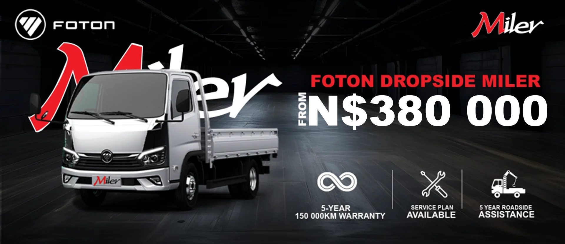 Miler - main gallery image