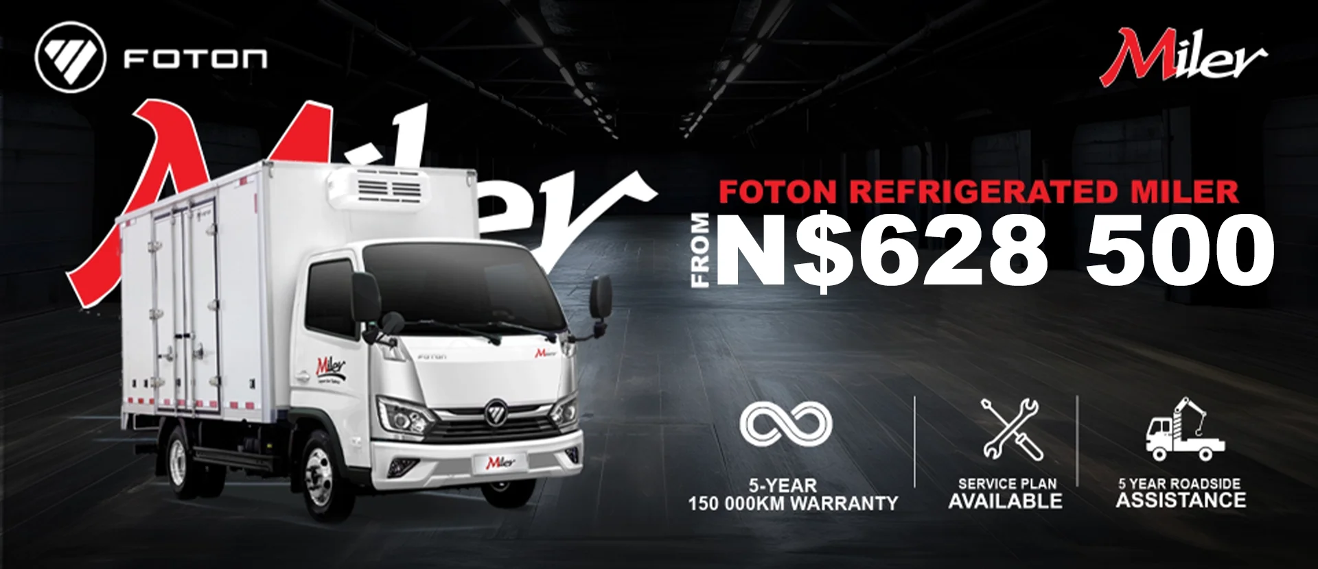 Miler - main gallery image